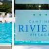 Riviera Camping Village (AN) Marche